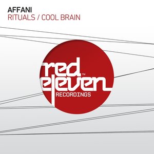 Cool Brain