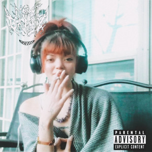 Franchize Boy II (Explicit)