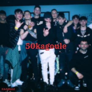 50kagoule (Explicit)