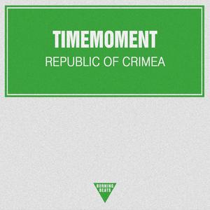 Republic Of Crimea - Single