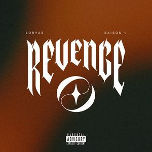 RVG #4 - En direct de la Terre du milieu (Explicit)