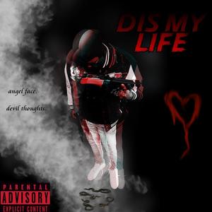 To Many Trials (Explicit)