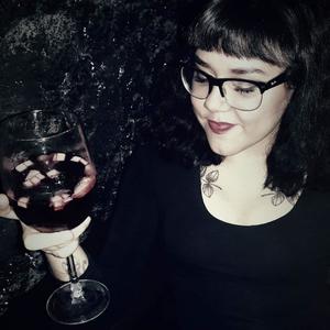 Serpientes y Escaleras (Almas Negras Version)