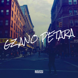 GZANO PETARA (Explicit)