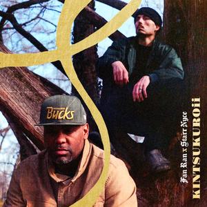 Orange & Blue (feat. DJ Billy When?版)