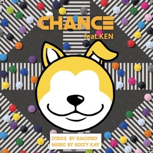 Chance (feat. Ken)