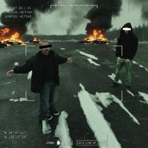 Ned Flangers (feat. Vice)