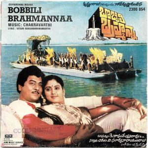 THADDINAKA THAPPADIKA(feat. Chakravarthi, SPB & P Susheela)
