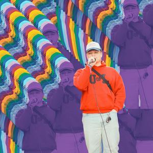 NEIGHBORS (feat. El Stephens & ObiDijon) (Explicit)