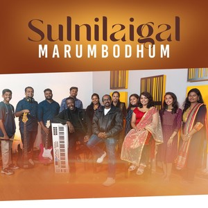 Sulnilaigal Marumbodhum (feat. Gracia Pearline & Elie Kipanga)