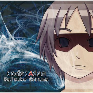 Code:Adam