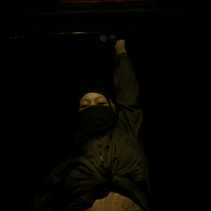 Relikia de Icoaracity (Explicit)