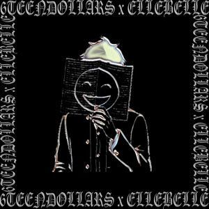 В моей голове (Explicit)