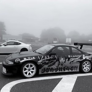 Sunset (Speed Up|Explicit)