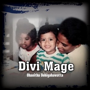 Divi Mage