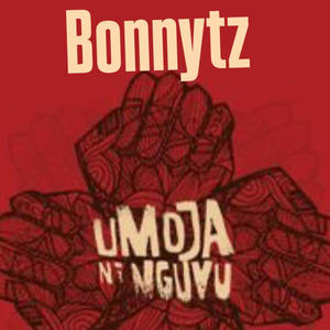 Umoja ni nguvu