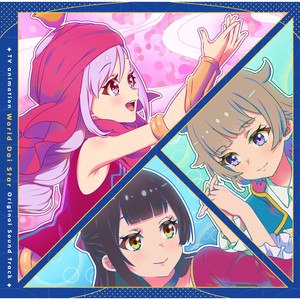 夢見月夜 (TV Size|TV)