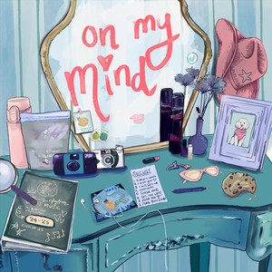 Pink Pony Club (feat. Gabby Seidel)