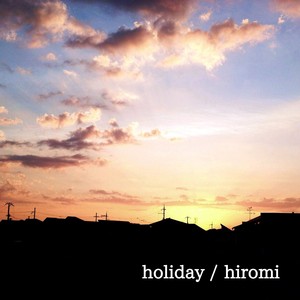 holiday