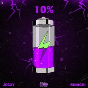10% (Explicit)