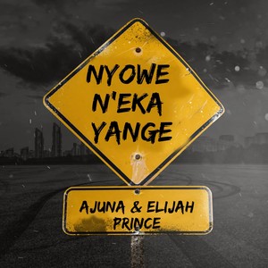 Nyowe N'eka Yange