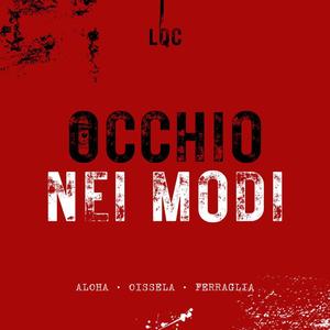 Occhio nei modi (feat. Oissela & Ferraglia) (Deeo Remix|Explicit)