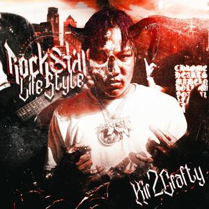 Married to Money (feat. 5five) (Explicit)