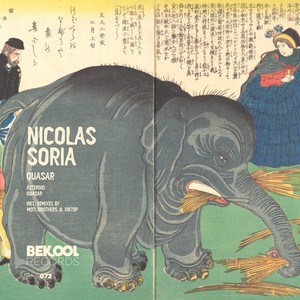 Quasar (Moti Brothers Remix)