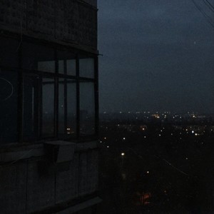 Your Lips (Explicit)