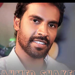 غيار جلسات حضرمية