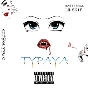 Тупая (Original Mix)