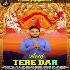 Aayi Tere Dar