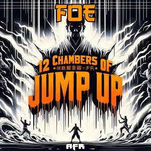 12 Chambers of Jump Up L.P (Explicit)