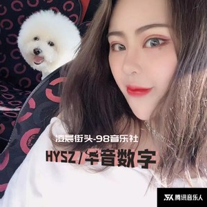 凌晨街头 (原创版)