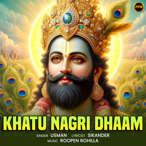 Khatu Nagri Dhaam