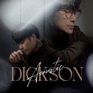Cô Ấy Nói (Dickson Acoustic)