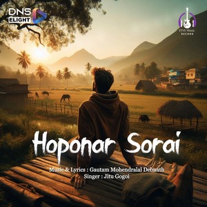 Hoponar Sorai (Explicit)