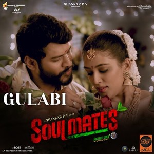 Gulabi (From 