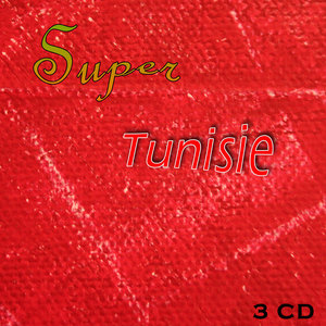 Stars de la Tunisie (tunisian music) Vol 1 of 3