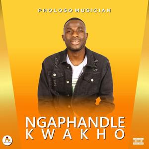 Ngaphandle kwakho