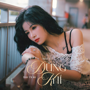 Dũng Khí (Track 02 EP Những Ngày Yêu)