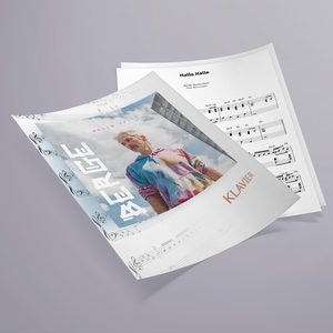 Hallo Hallo (Klavierversion)