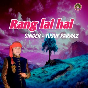 Rang Lai hai