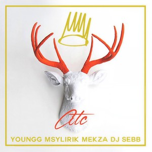 ATC (Extended Club Version)