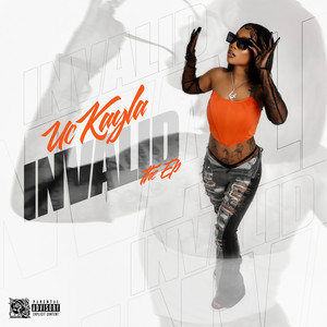 Outro (Boujie *****) (Explicit)