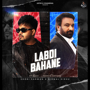 Labdi Bahane