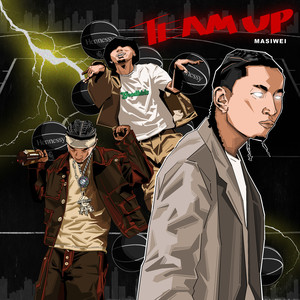 Team Up封面