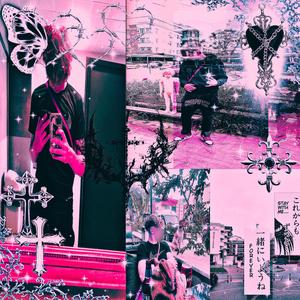 illumination (Explicit)