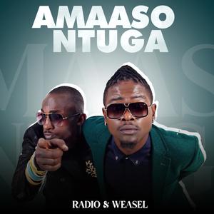 Make Money(feat. Jose Chameleone, Mun G, Buchaman, Phantom Lovins, Mighty Son & Gift Ov Kaddo)