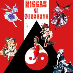 CAN'T FOLD (Explicit)